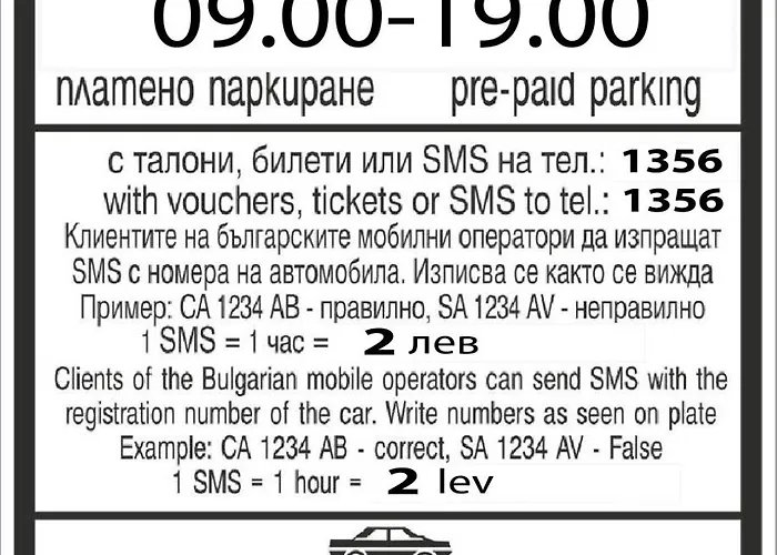 One Bedroom - Great Location Апартамент